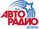 Реклама на АвтоРадио